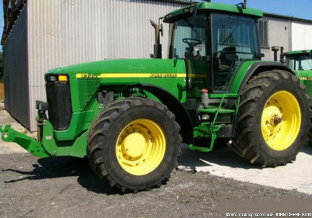 Oldtimer-Traktor a típus John Deere 8300, Neumaschine ekkor: Київ (Kép 1)