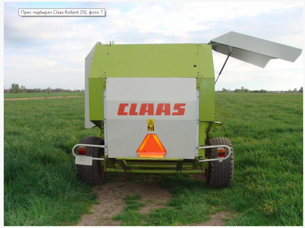 Rundballenpresse a típus CLAAS Rollant 250,  ekkor: Луцьк (Kép 7)