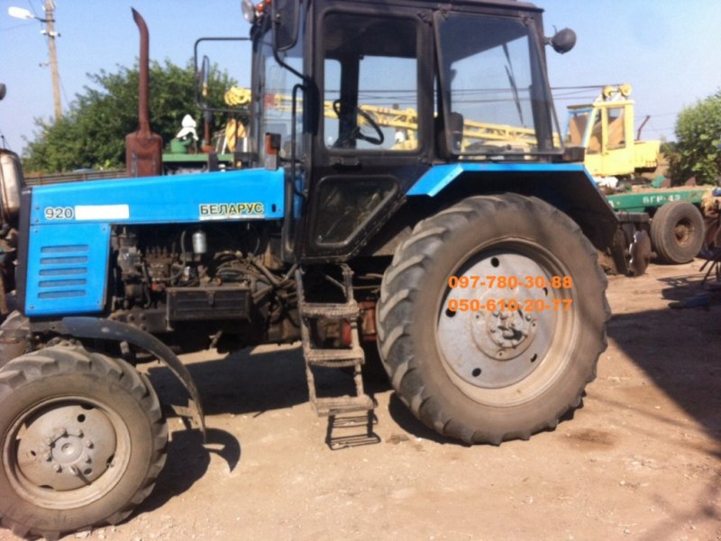Oldtimer-Traktor a típus Belarus Беларус-920, Neumaschine ekkor: Дніпропетровськ (Kép 1)
