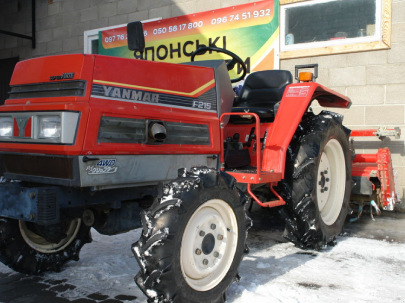 Hopfentraktor a típus Yanmar F215, Neumaschine ekkor: Луцьк (Kép 1)
