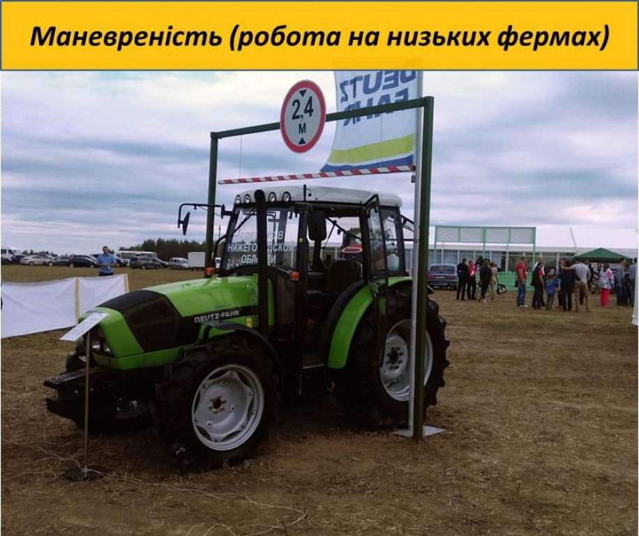 Oldtimer-Traktor a típus Same Deutz Fahr 100,  ekkor: Київ (Kép 9)