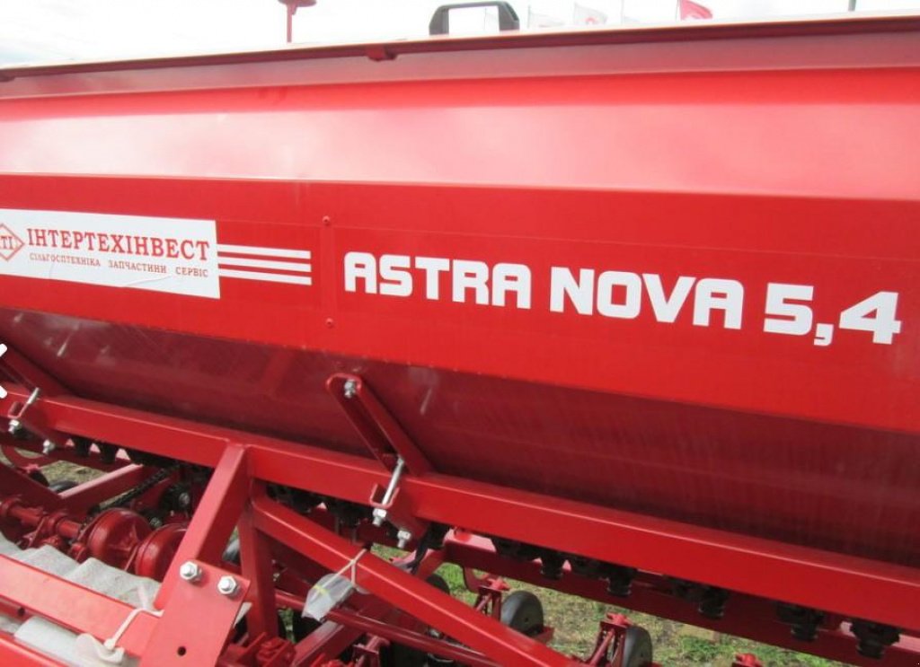 Direktsaatmaschine a típus CHERVONA ZIRKA Astra Nova 5,4A-06,  ekkor: Пологи (Kép 3)
