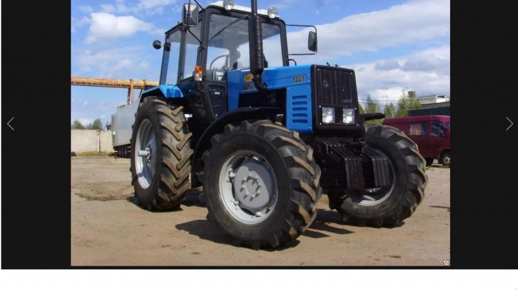 Oldtimer-Traktor a típus Belarus Беларус-1523, Neumaschine ekkor: Не обрано (Kép 1)