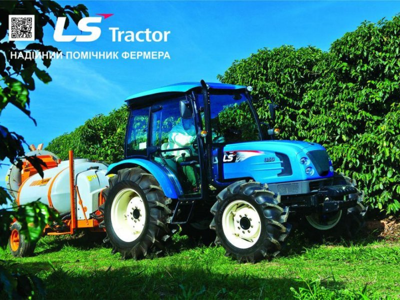 Oldtimer-Traktor a típus LS Tractor U 60, Neumaschine ekkor: Бровари
