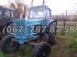 Oldtimer-Traktor a típus Belarus Беларус-80, Neumaschine ekkor: Запоріжжя (Kép 4)